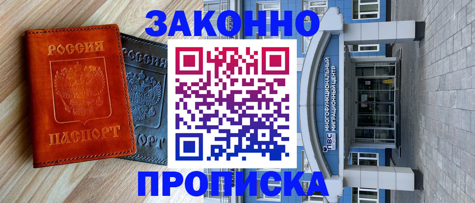 форма 3 в Ярославской области